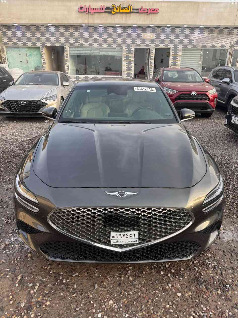 جنسز مديل 2024 وارد امريكي زيرو ماشيه 13 الف داخله كتاب شهداء بغداد رقم مجاني  سعرهة 245ما مبدل بيهة ولا قطعه ليبل واحد تصليح جاملغ وباب فقط نفسهن شغل درجه اوله السياره بحالت الوكاله موجوده بلبصره معرض الخليج معارض ساحة سعد قرب دائرة الماء والمجاري استفسار *********** البصرة, العراق
