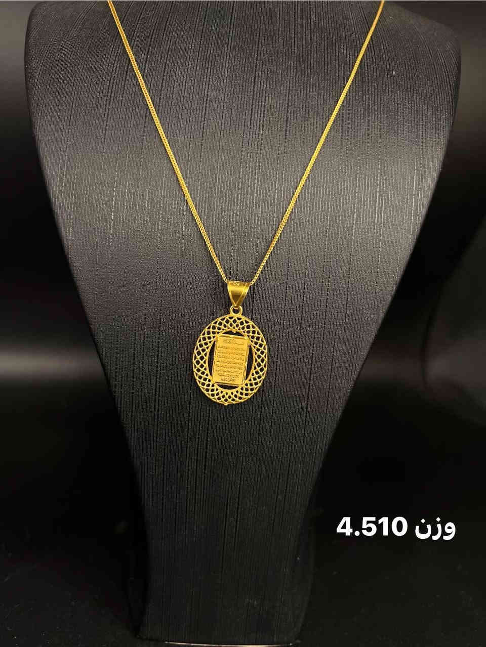 سبع البور / وسط شارع السوداني /مقابل عالم الأحذيه ❤️
***********❤️
@أبرز المعجبين
