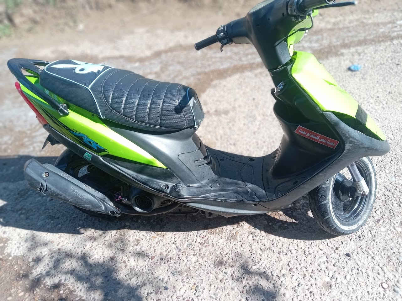 للبيع او مراوس  مال لعب ماكس عدلة مكينة بلادية شغالة سلف هندر الدراجة كاملة المكان تاجي معسكر  الاول رقم الهاتف  ***********
