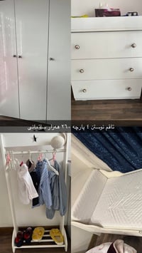الأسعار نهائية • شراء سريع • نشتري كلشي