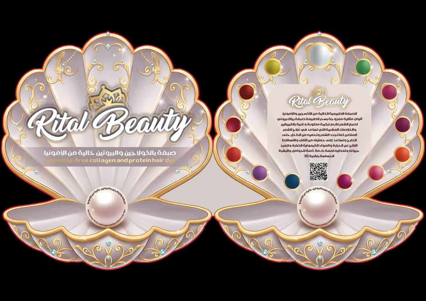 صبغ عشبي جملة


**إذا كنت صاحب هذا الإعلان وتريد حذفه لأي سبب، رجاءا أرسل رسالة إلى الدعم الفني**