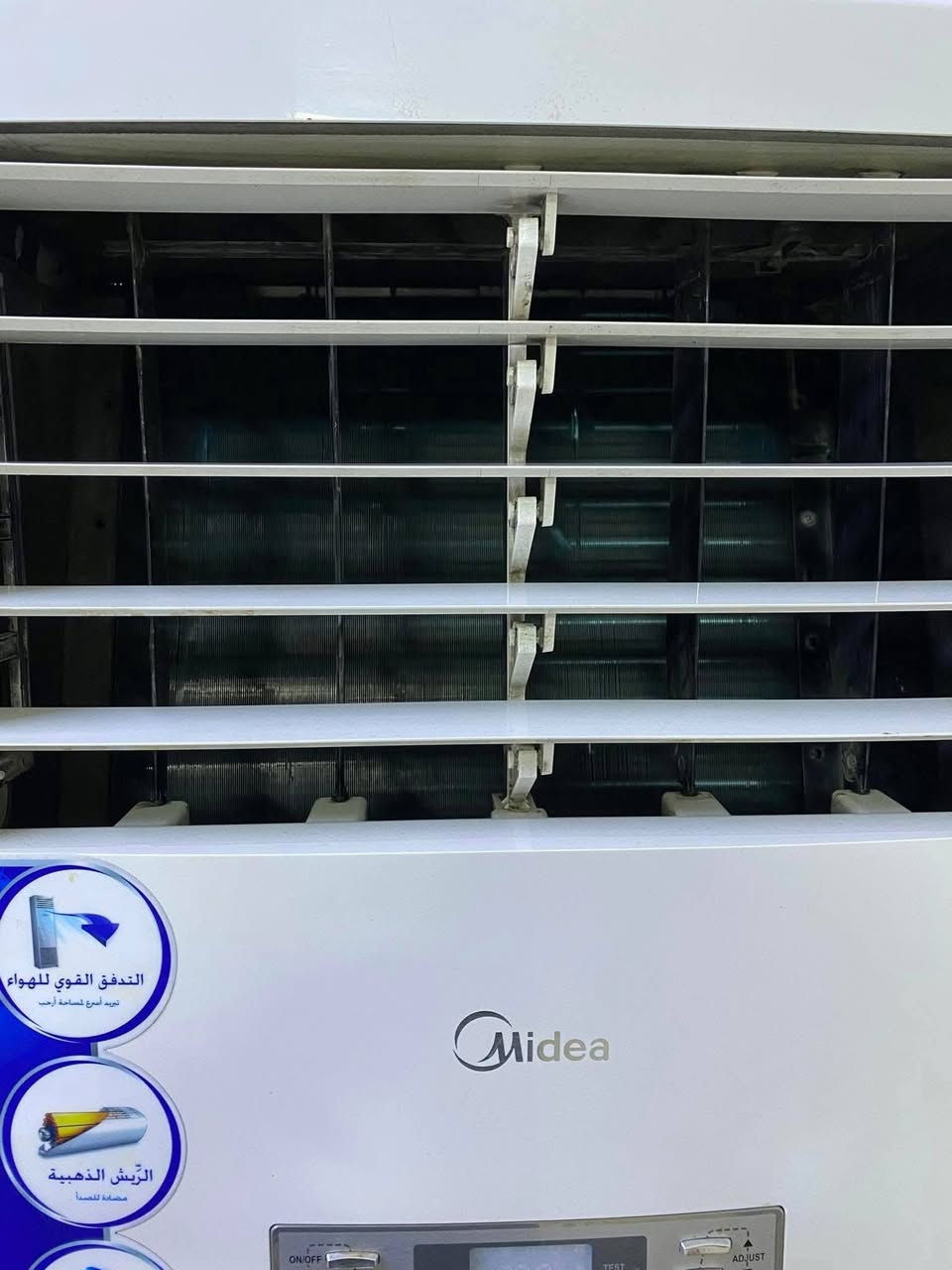 سبلت كنتوري ٣طن جديد بسعر مناسب مستعجله عليه ب٣٥٠الف فقط تدفئه تبريد عل فحص لتواصل
***********
