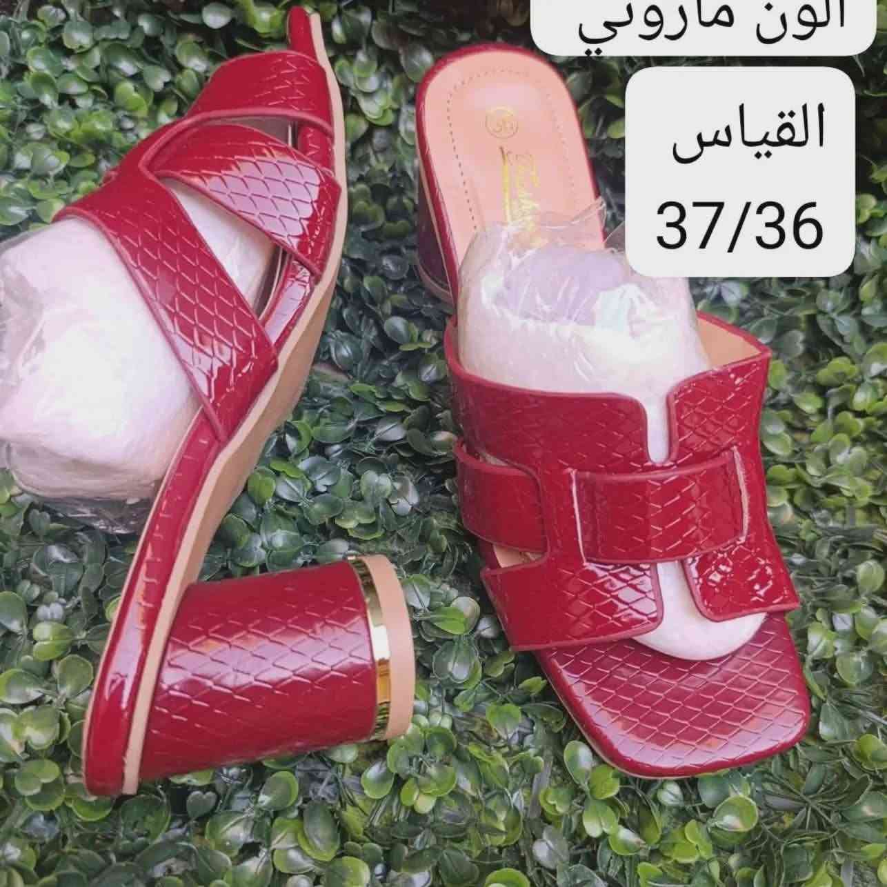 قطع اخيره القطعه ب10ألاف
تتوفر خدمة توصيل داخل كربلاء والجميع المحافظات @إشارة


**إذا كنت صاحب هذا الإعلان وتريد حذفه لأي سبب، رجاءا أرسل رسالة إلى الدعم الفني**