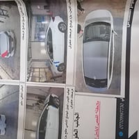 موديل ٢٠٢٠ • مكينة وكير مكفول • كربلاء