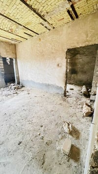 دار • ٢١٠م • حي الأمام
