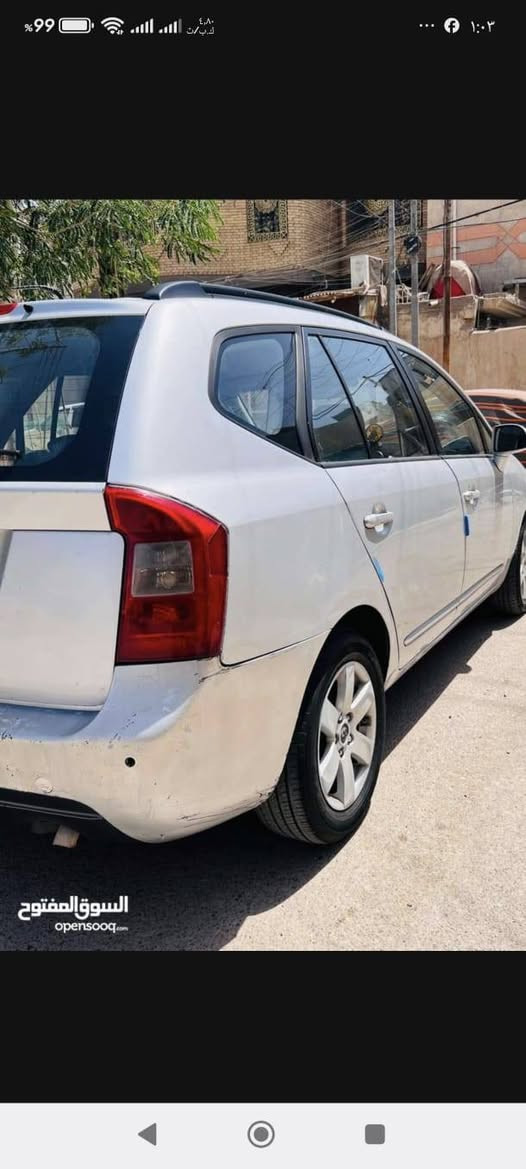 كيا كارينز 2008 وراد امريكي  بصرة سنوية منتهية
محرك 6سلندر 2700 المحرك والكير خير من الله+ تبريد جيد جدا السيارة بيه تلحيظات سيارة جناي مال بيت 
السيارة ابيعه كوم حديد السيارة بيه ضربتين  جاملغ الخلفي مال الوارد 
وب العراق ضربتهة بنيد مصلح 
مكاني البصرة 
السعر 70 وبيه مجال 
*********** واتساب
