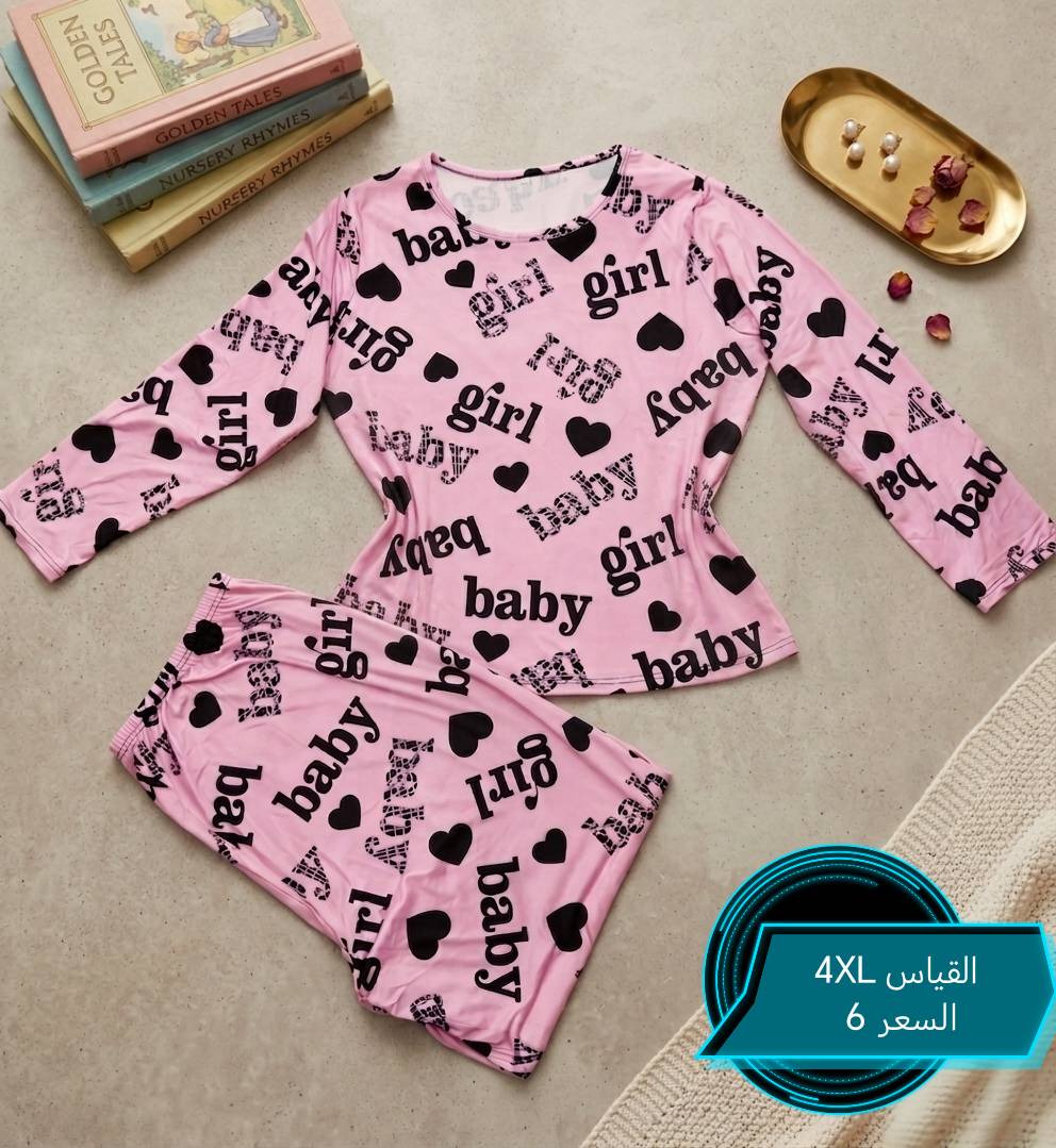 ✨ موديلات تجنن 😍
خامات مرتبة وتصويرنا الخاص 🤍
توصيل جميع المحافظات بـ5 🚚
للحجز والاستفسار 📩 ***********
.
حساب التيك توك كل يوم بث مباشر https://www.tiktok.com/@ha.la.store?_r=1&_t=ZS-95U7zyMOZuP
.
حساب الانستا https://www.instagram.com/ha.la.store?igsh=NzYwOWY2MW9zc2l6
.
.
.
.
.
.

#ملابس_نسائية #فساتين #تنسيقات #موضة #ستايل #تسوق_اونلاين #ملابس_بنات #اكسسوارات #عروض_اليوم #توصيل_لجميع_المحافظات #العراق #بغداد #الموصل #اكسبلور #ترند #fashion #style