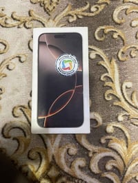 ايفون 16 برو ماكس • ٢٥٦ • شاميه