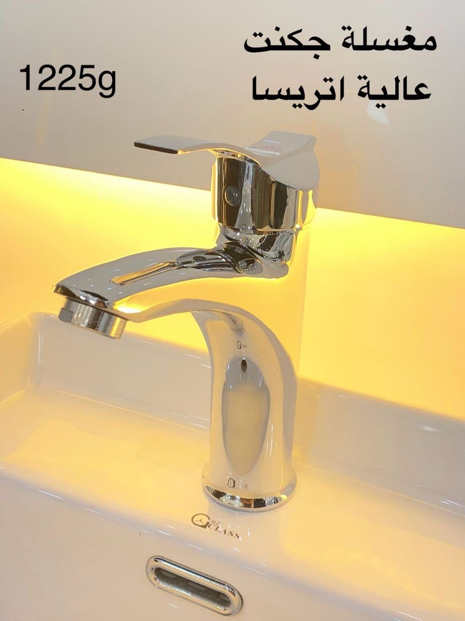 خلاطات شركة نوتريكا الايرانية
نحاس خالص ضمان 5سنوات
درجة اولى (جملة فقط)(جملة فقط)
***********
