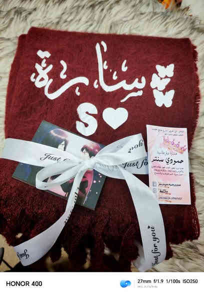 #السكارف_الاحمر_الترد 🌹
المنشور بي مسابقة حلوة 🏆
طباعة حرارية حسب الطلب مع إضافة لمساتنا المتميزة🌹
تغليف وترتيب مع بطاقة ميكاسا الترند يجيك مع كل طلب
١٥ الف والتوصيل مجاني
المسابقة :راح نختار أكثر ثنين يعملون مشاركة وتاك يفوزون ويانا بهدية مقدمة من السنتر
#هدايا_قرطاسية_حمودي_سنتر 🌹
يوجد توصيل داخل الموصل وكافة محافظات العراق 🛵
للتواصل مراسلة الصفحة 
او الواتساب  ***********
تلكرام  ha22ce
انستكرام هدايا قرطاسية حمودي سنتر
*********** الاسيا
