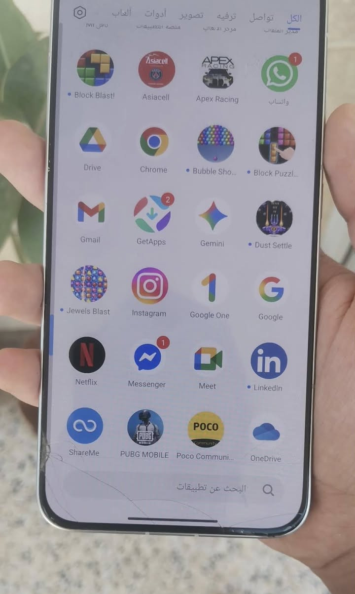 POCO F7
ذاكره 256 GB
ورام 16(12+4)
معالج اسطوري SNAPDRAGON 8S gen 4
وحش الببجي حرفيا 
120 فريم بكل الالعاب
بطارية 6500 قطارةةة شحن 
شحن 90 واط
نسبة البطاريه 99%
فقط بي فطر خفيف بالكلاس
والكامرا الخلفيه مغوشه بس شغاله وال0.6X شغاله طبيعي دمعه
مراوس او بيع سعر خاص


**إذا كنت صاحب هذا الإعلان وتريد حذفه لأي سبب، رجاءا أرسل رسالة إلى الدعم الفني**