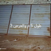 سقيفه • نظيفه • ميسان