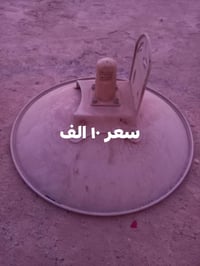 تلعفر حي المثنى الاولى • للبيع • الكترونيات منزلية