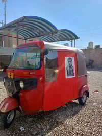 تكتك • سوق الشيوخ • اوراق