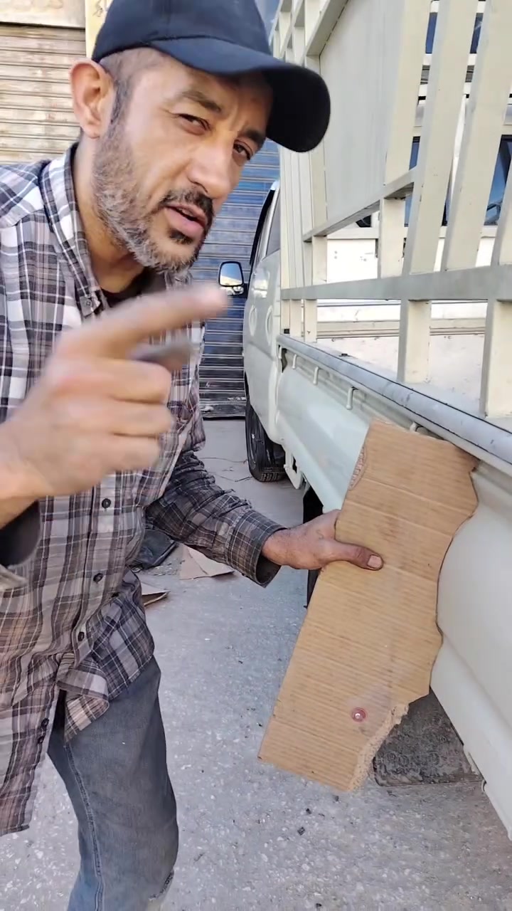 عمل طبعة


**إذا كنت صاحب هذا الإعلان وتريد حذفه لأي سبب، رجاءا أرسل رسالة إلى الدعم الفني**