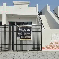 دار للإيجار • ١٠٠م • شوراو معمل جرزات