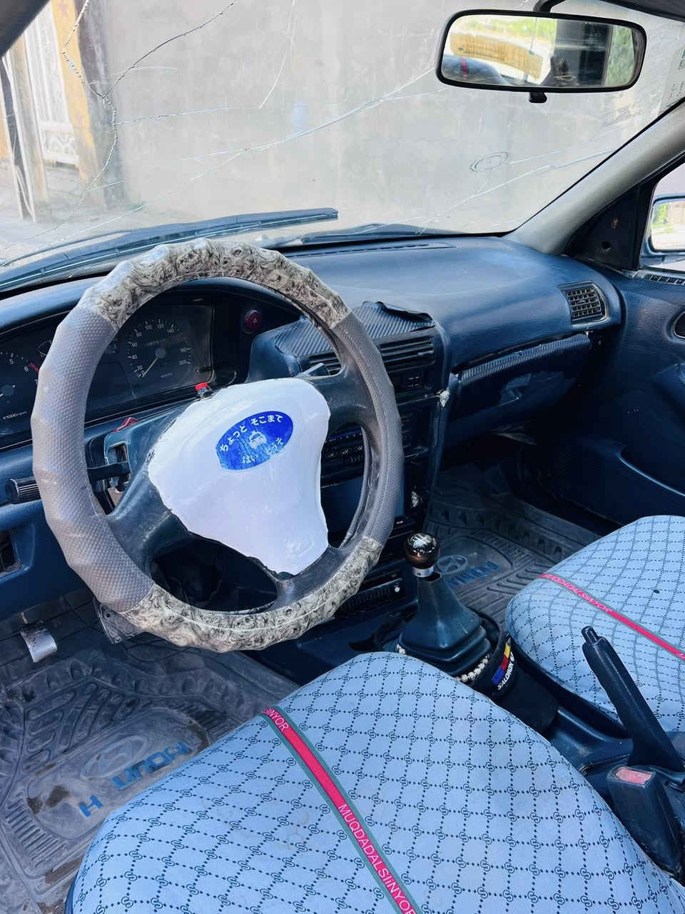 سلام عليكم 

مراوس وبيع  

كيا سيفيه 93   

محرك مفتوح لاتنقيص ولابخار ولاصوت 

كير عادي

تخم تاير 

حداديه جديده 

كهربائيات كله شغاله 

دواخل حلوه 

سياره جاهزه 

*********** 
السعر 30 ورقه وبيها مجال 
مكان ديالى بعقوبة
