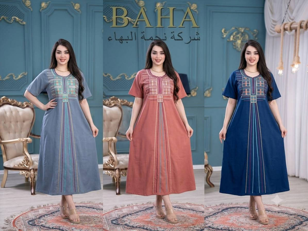 https://t.me/ksbvdkkdofnbfndkd
#تخفيضاااات عروض 
#موديلات_تجنن❤️‍🔥❤️‍🔥

 كشمير مطرز خام مكفول درجة أولى!
موديل قصير💕💕

ستايل راقي ومريح

📏 القياسات : 2XL، 3XL، 4XL، 5XL

💰 سعر الدرزن:  60


**إذا كنت صاحب هذا الإعلان وتريد حذفه لأي سبب، رجاءا أرسل رسالة إلى الدعم الفني**