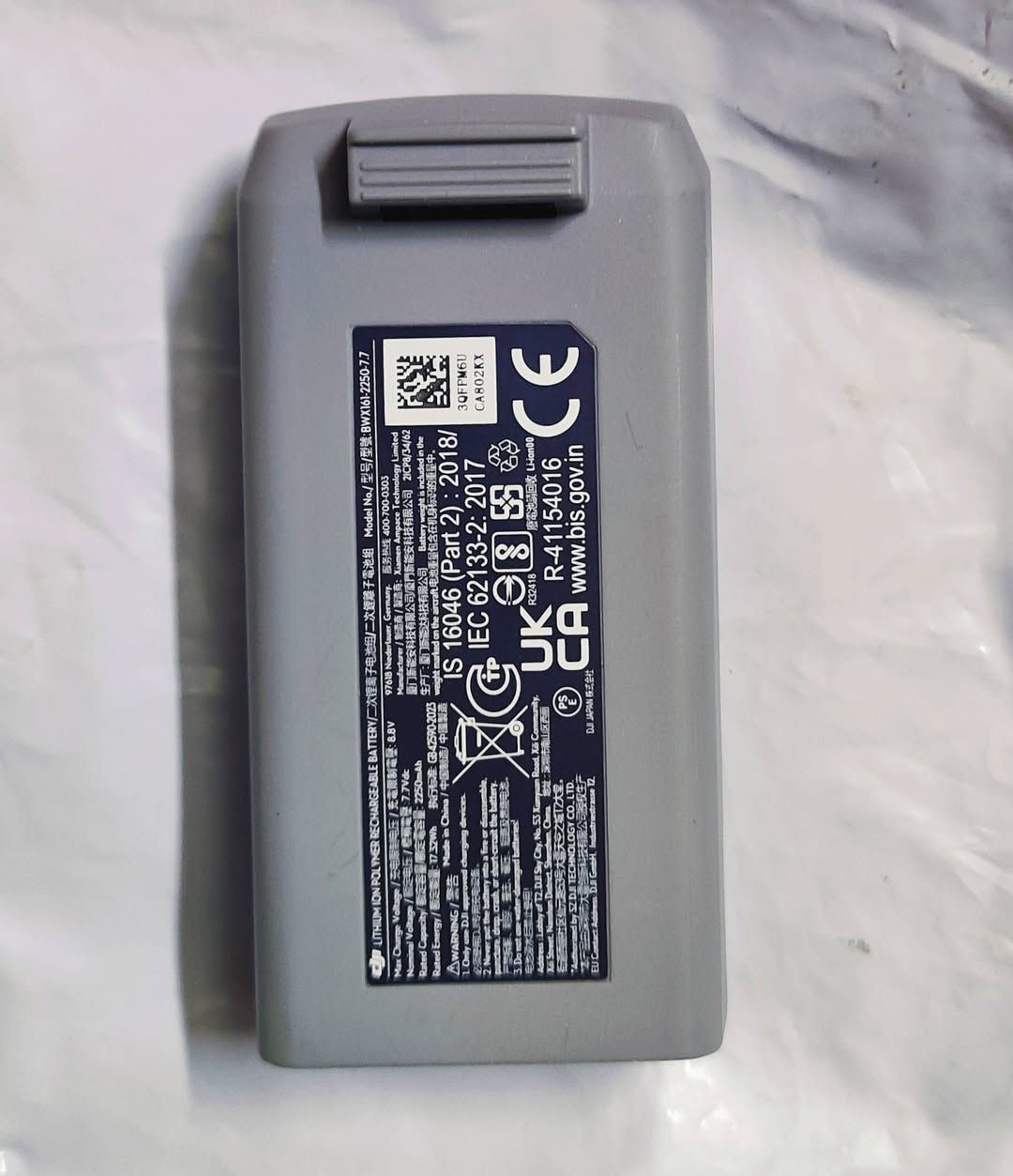 متوفر جميع انواع درونات DJI
متوفر بطاريات وجنط وشواحن وريش 
وقطع غيار جميع درونات dji 
بطاريات وشاحن نيو / افاتا 2و1 / اير 3 اير 3 اس / اير 2 واير 2اس / مافك 3 
نظارات n3 / درع ودرع كمبل افاتا 2
***********
