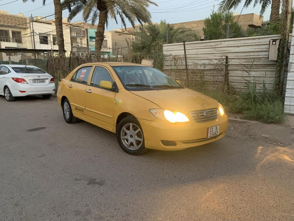 السلام عليكم بي وأي دي F3 بسمي رقم بغداد انكليزي مصفره هيىه وغرامات سنويه 2029 تبريدشغال مكاني بغداد الدوره السياره مابيها نقص السعر36 الاتصال ***********
