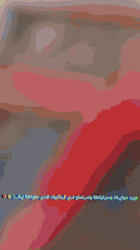 للبيع سعر خاص او اتصال وبخدمت شراي 
***********
