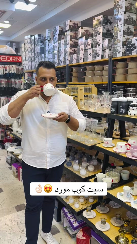 ابدأ يومك بذوق وأناقة! ☕✨ استمتع بمشروبك المفضل مع سيت كوب مفرد للحليب والنسكافيه بتصميم أنيق وجودة عالية، ليمنح كل رشفة لمسة من الراحة والتميز. ☕ مثالي للحليب، النسكافيه، القهوة، والشوكولاتة الساخنة. ✨ تصميم عصري يناسب جميع الأذواق. 🎁 خيار رائع للاستخدام اليومي أو كهدية مميزة ‎العنوان: زيونة – قرب صالون سامو ومركز الشابندر ‎💬 راسلنا مباشرة على الواتساب واحجز طلبك الآن 👇 https://wa.me/9647710090950 ‎📲 خدمة الزبائن: *********** ‎📞 للشكاوى: *********** ‎📱 حمّل تطبيق فيلا واطلب بكل سهولة: ‎🤖 أندرويد: https://play.google.com/store/apps/details?id=com.clicklive.villa ‎🍎 آيفون: https://apps.apple.com/app/id1600558235 ‎🚚 خدمة التوصيل متوفرة: بغداد – جميع المحافظات ‎🔥 سارع قبل نفاد الكمية! ‎#عروض #ترند #خصومات #تخفيضات #منزلية 
