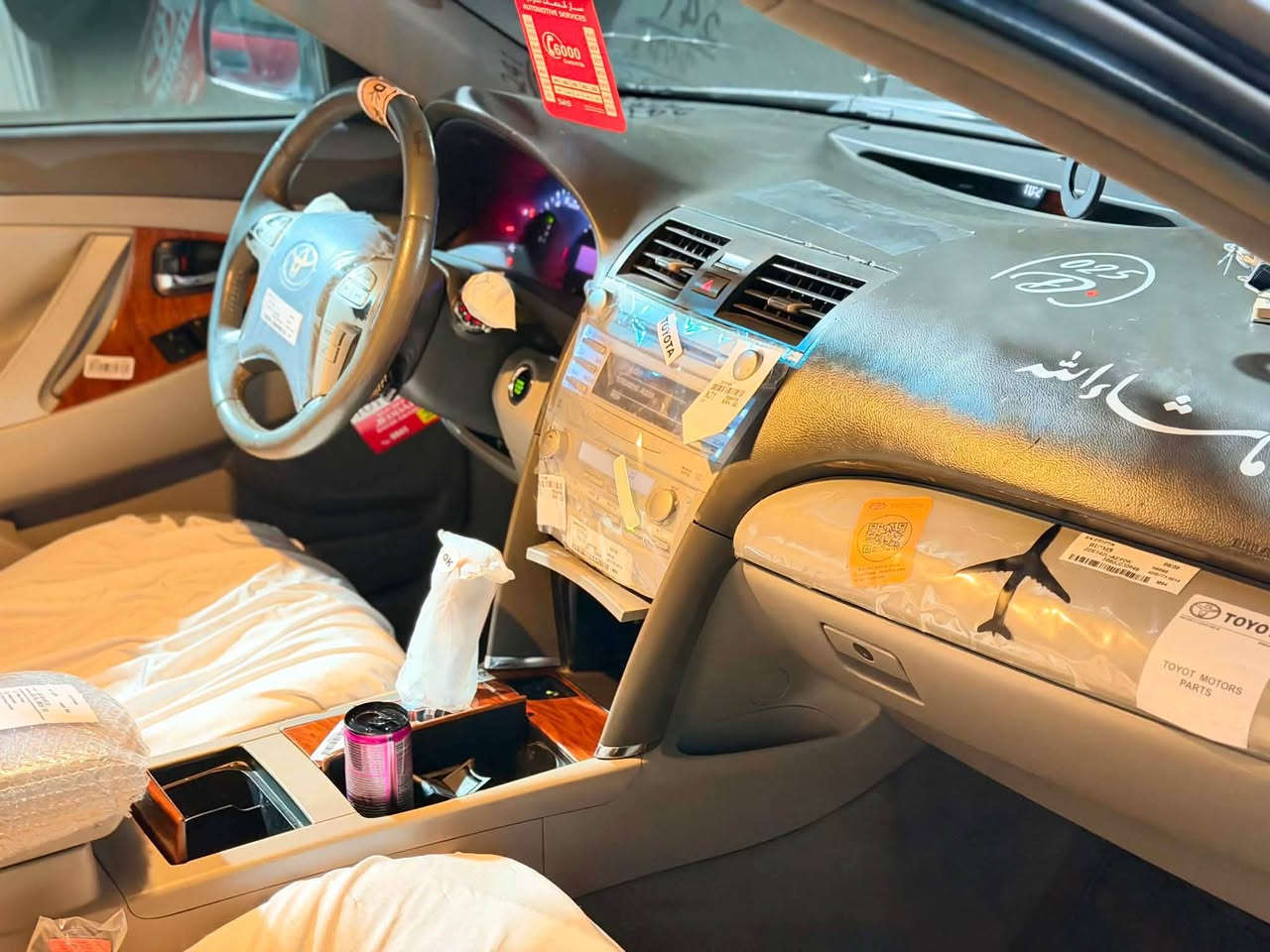 كوردي --عربي 
كامري V6 2011 ماسفات افلون سيارة VIPكلش  قليل نفس هاي مواصفات سيارة بل كارتون📦🩶 
جاهزة مابي نقس الف دينار  
بيها قطع و ربع بونيت و ربع جاملغ صبخ  معرك مامفتوع بشرت سيارة معرك كير افلون 
كشنات تدفي حار  سيارة بسمة فتعة پردة كاهرباي بلادي 
كشنات جلد كشنات سياعي كشنات كاهربائي فول فول فول مواسفات ماكو كامري نفس هاي مواسفات رقم سنوي  جديد نفس يوم تعويل مكان سيارة اربيل سعر (105$)   
رقم واتس ( ***********)
                           كوردي 
كامري V6 2011مواسةفات ئةڤةلون   VIP لةو مواسةفاتة زور كةمة كوشين جلد كوشين گةرم كوشين سياعي كوشين كارةبايي بةسمة سلايد پةردة بيلاد  سپورت بيلا دنيا مواسةفاتي تر مةكينةي نةكراوةتةوة هةمو شتيكي جاهيزة رقم سةنةوي نوية  سةيارةكة ناو كارتونة📦🩶 
هةمو شتيك بةشةرت كامري لةو مواسةفاتة زور كةمة 
سعر (105$) شويني سةيارة هةولير 
رقم واتساب(***********) أربيل, العراق
