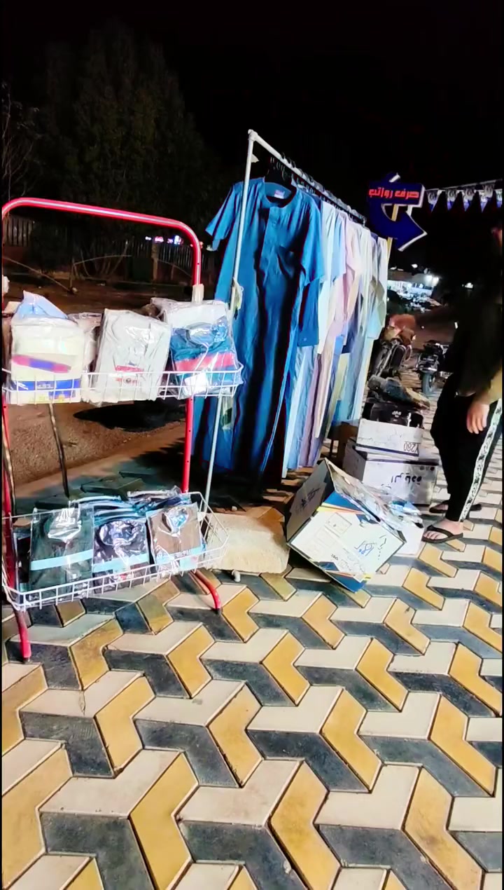 السلام عليكم عرض خاص دشداشه رجالي اطفال جلابيه رجالي اطفال القطعه 10,000 دينار الموقع حي الجمعيه الاولى خياطه الامراء


**إذا كنت صاحب هذا الإعلان وتريد حذفه لأي سبب، رجاءا أرسل رسالة إلى الدعم الفني**