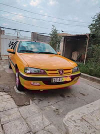 غاز بنزين • ٢٠٢٤ • رقم ميسان