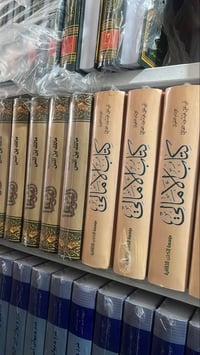للطلب • واتساب • استفسار