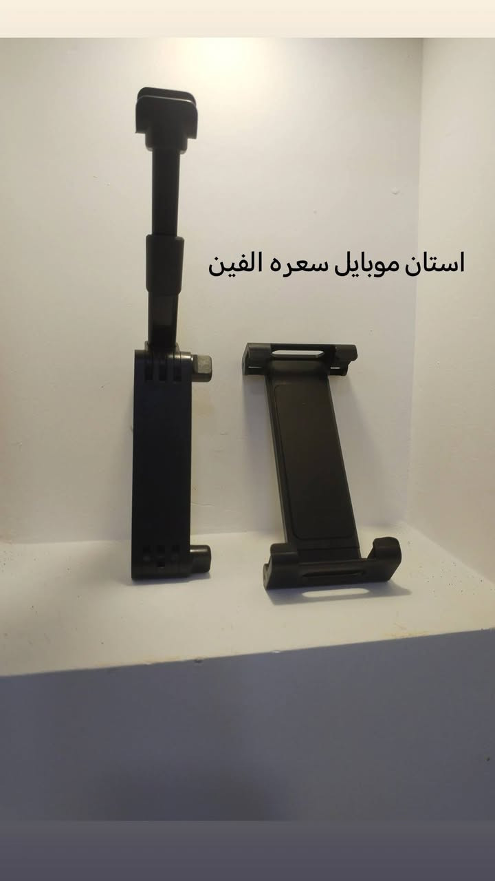 اسعار مناسبه ورخيصه *********** واتساب فقط
