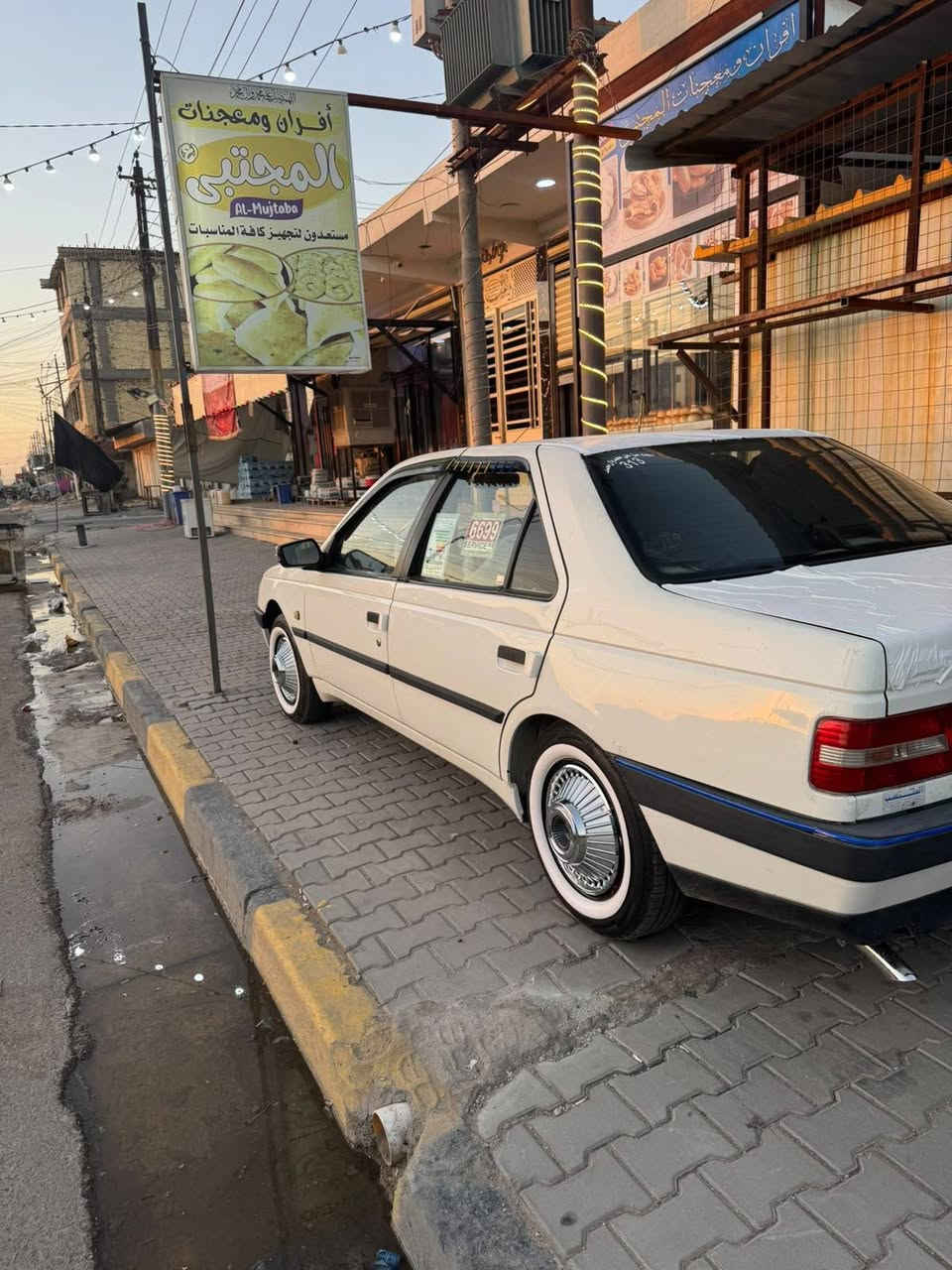 السلام عليكم من رخصت مدير الكروب بيجو جي اكس 405 كير ومكينه فرنسي جدد تبريد ثلج تخم تاير وياله جدد صدر امامي وخلفي نضيف باتري جديد كهربائات كله شغاله السياره دواير الخلفيه مصلحه وخشم الجاملغ تلث اصابع فقط دوشمه رقم بغداد دولي هزه جديده ابيع بعقد مروري عنوان الحسينيه مال راجديه غير متواجد على فيس السعر 41بيهه مجال بصيط ***********
