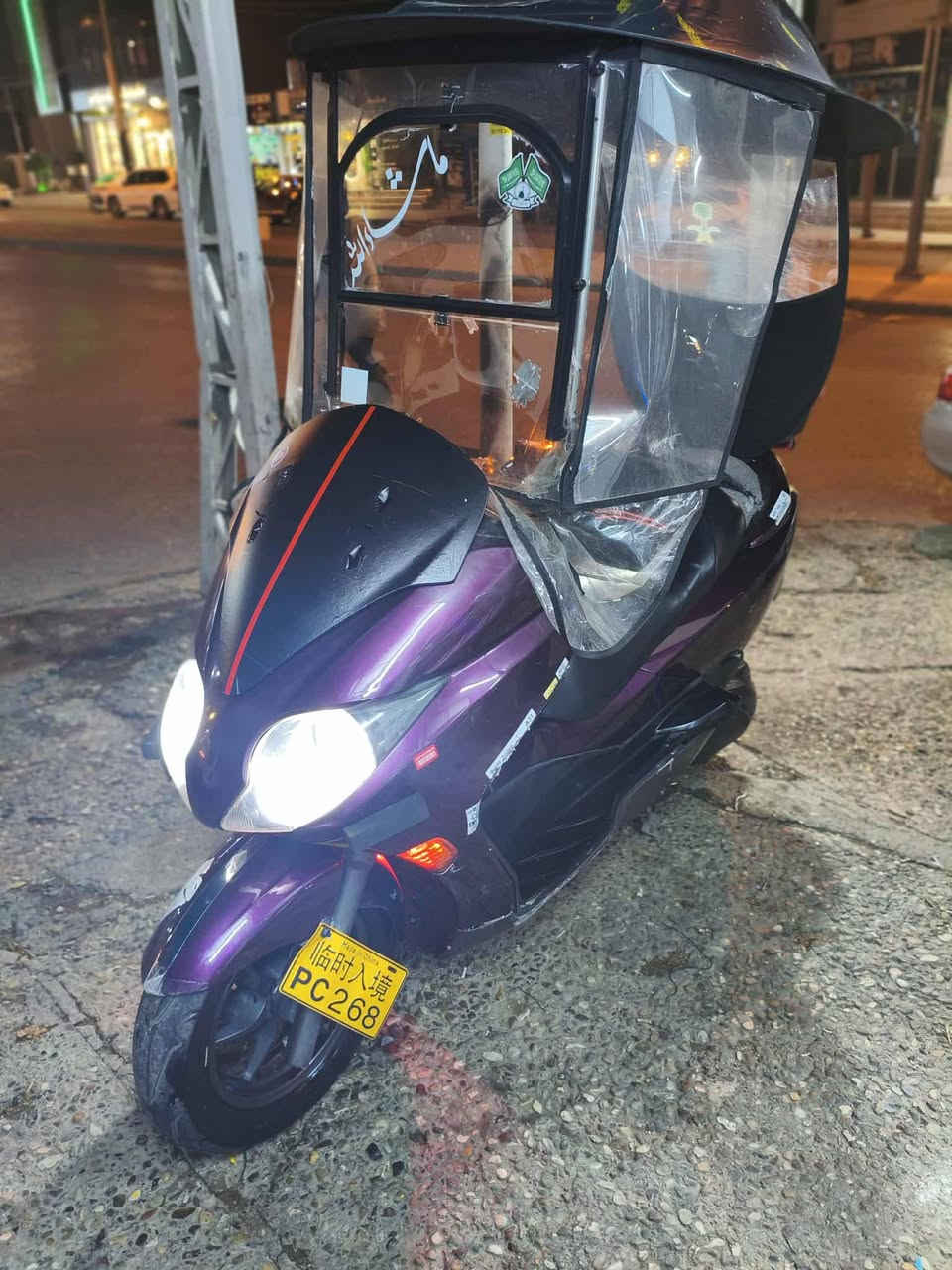 HONDA FORZA 010
ماتۆڕ بۆ فرۆشتن 
تابڵەی پاکو مەزبوتو بێکێشە 
هی دەستی خۆمە زۆری لێڕا ئەبینم
تا وەسفیکەم کەمە بە کامل ئەشیاوە ئەی فرۆشم
لایت کریستاڵ قاچ خاسە ٤ مۆد لێخوڕین شاشە ئەیپاد جەگی سنوق
فول ماسەفات 
بۆ زانینی زانیاری زیاتر چات یاخود پەیوەندی بە
***********
