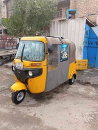 توك توك • موديل 19 • بغداد البلديات