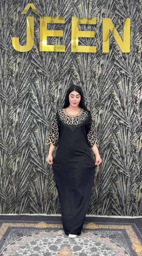 دشداشة كشمير مطاط 
قياس L/XL/XXL
سعر القطعه 15
توجد خدمة توصيل إلى جميع محافظات العراق 
متوفر جمله ومفرد


**إذا كنت صاحب هذا الإعلان وتريد حذفه لأي سبب، رجاءا أرسل رسالة إلى الدعم الفني**