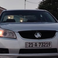 ابيكا خليجي • ٢٠٠٨ • ٥ قطع صبغ