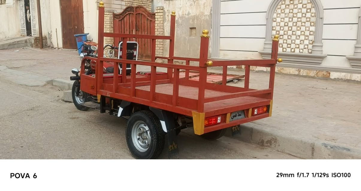 السلام عليكم شباب ستوته صلطان للبيع نضيفه وجديده موديل 14... السعر 1700وبيه مجال المكان العماره حي الثوره ***********
