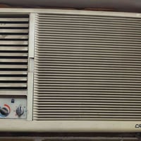 مكيف • بلادي • شغال