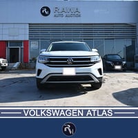 أطلس V6 • ٢٠٢٣ • بدون ايرباغ