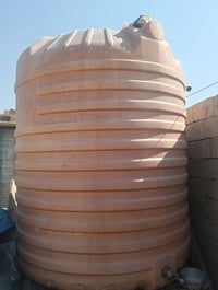 تانكي • صغير • واتساب