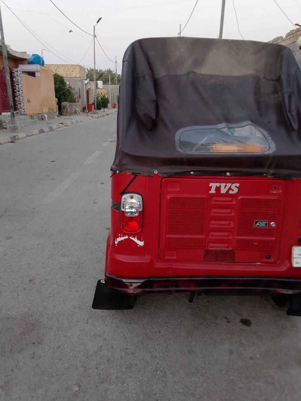 رقم بغداد سنويه باسمي لوحات انكليزي موديل 21 السعر  با 6 ملايين قفل الشراي يراسلني مكاني واسط ***********
