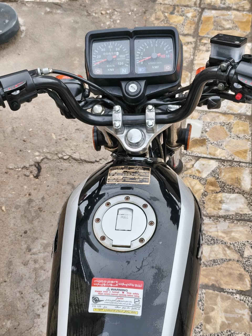 للبيع نامه حجم150 سلف كفاله عامه كله شغال عوزها بس باتري ومافارغلها متروكه بلبيت وهاي صورها شوفت عينك ملاحضه دراجه اوراق سكنر الاستفسار *********** وبخدمت شراي
