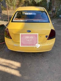 سبكتره • ٢٠٠٩ • مكينة كير