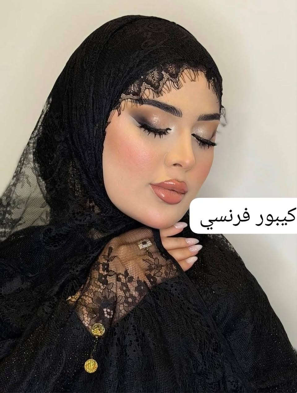 https://vt.tiktok.com/ZSQRYXoXn/


**إذا كنت صاحب هذا الإعلان وتريد حذفه لأي سبب، رجاءا أرسل رسالة إلى الدعم الفني**