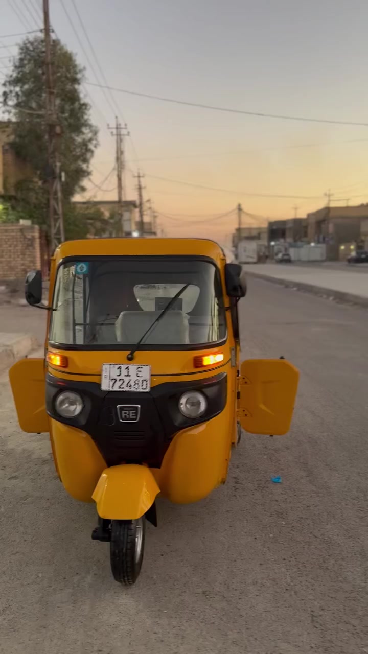 سلام عليكم تكتك 2021/7/25البيع سعر 8500مكاني بغداد الحسينية الراشدية رقم نكليزي دراجة مرشوشة جمالية عدي تصوير قبل رشد ورة رش رقم ***********
