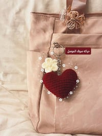 فخم • ملكي • توصيل_لكل_العراق