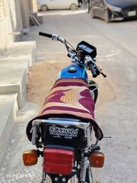 ربع كير • ٢٠٢٢ • أوراق اصوليه