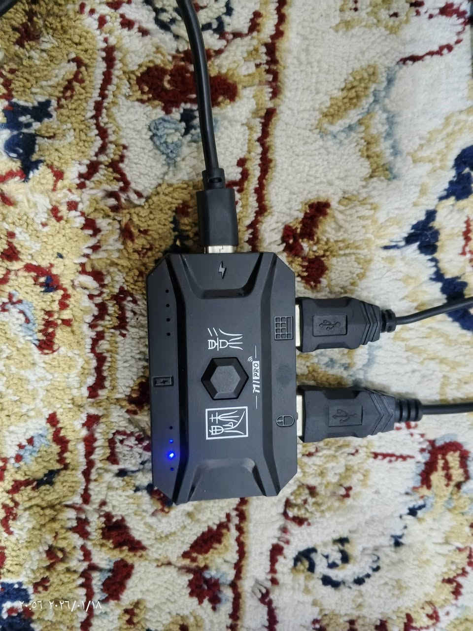 عندي هاي تحويله بوبجي للبيع
بدون باند 

تحول تلفون كيبورد موس 

بس لازم اندرويد  ايفون ما يشتغل .  

   يجي وياها كيبورد ماوس  

 بور هدي مني  سعر 35بيها مجال بسيط 

مكاني بغداد
***********
