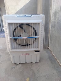 قلف مبرده