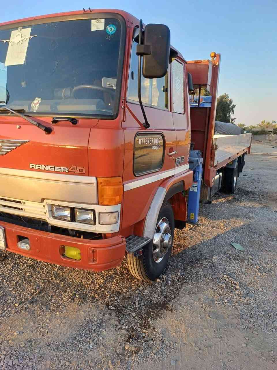 فقط قماره هينو للبيع كفاله عامه 
***********
